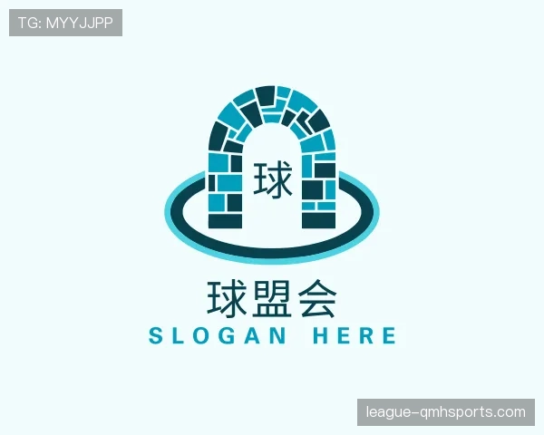 解读球盟会